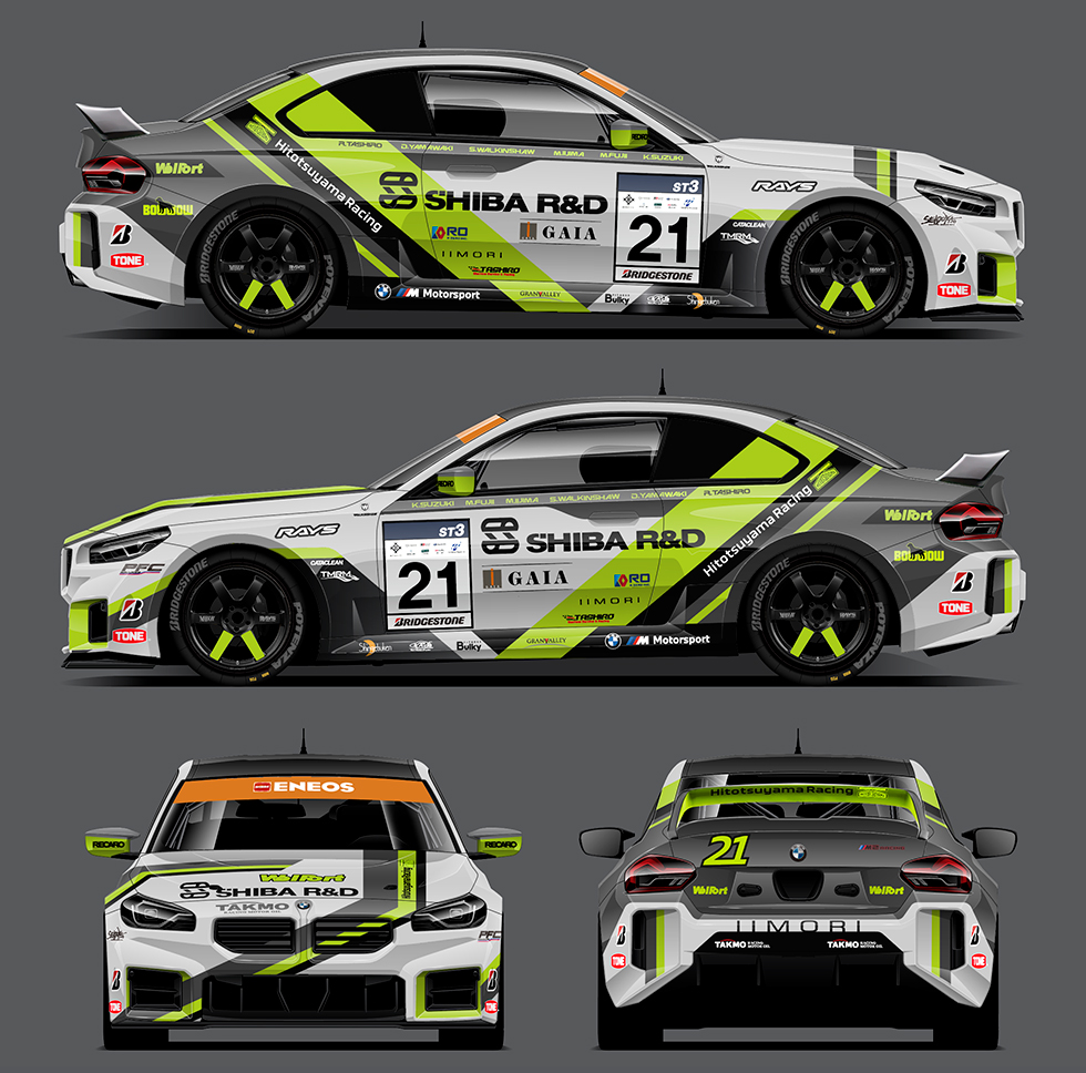 Hitotsuyama BMW M2 Racing デザイン