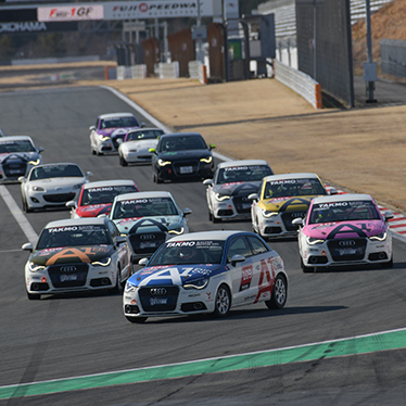 Fuji1GP 2026 新春大会