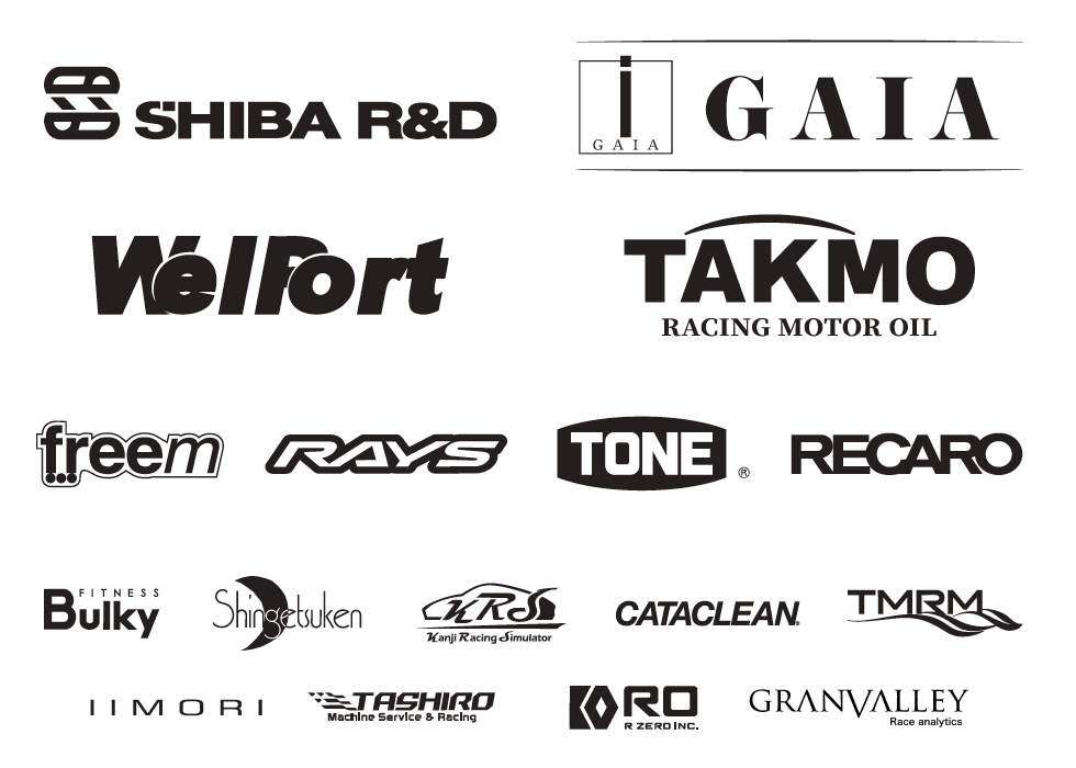 スポンサーロゴ_2026